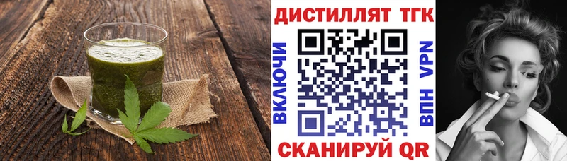 Cannafood марихуана Купить Александровск