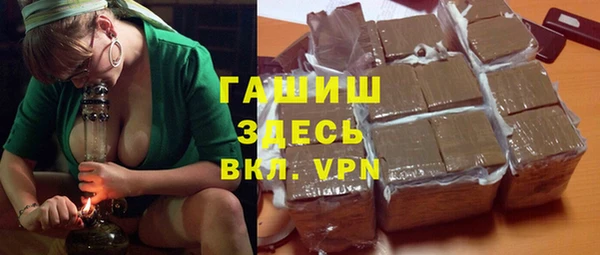 дистиллят марихуана Дмитровск