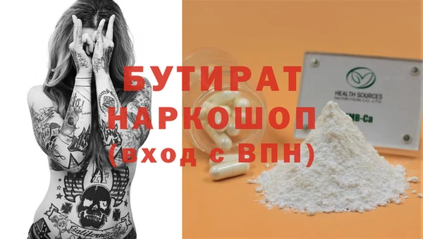 таблы Корсаков