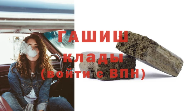 дистиллят марихуана Дмитров