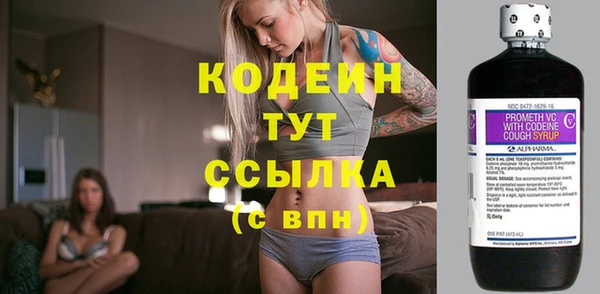 кокаин перу Гусев