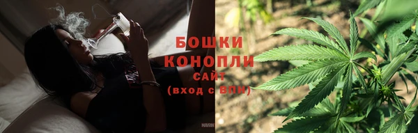 кокаин перу Гусев