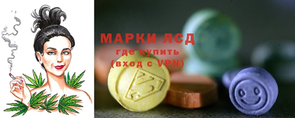 кокаин перу Гусев