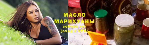 мдпв Гусиноозёрск