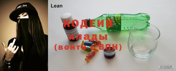 кокаин перу Гусев