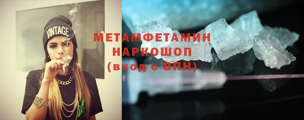 таблы Корсаков