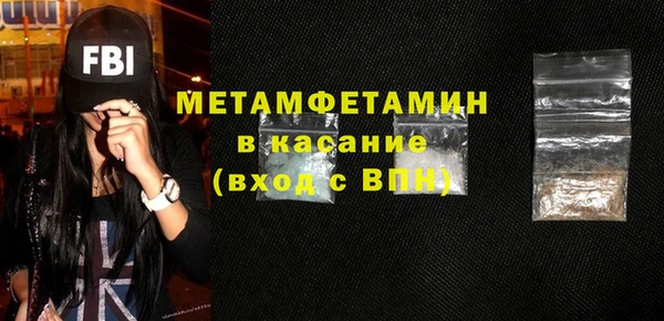 тгк Коряжма