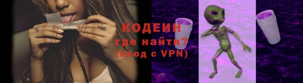 тгк Коряжма
