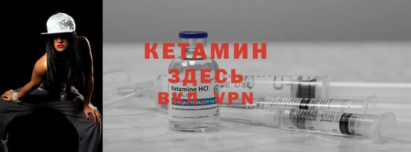 кокаин перу Гусев