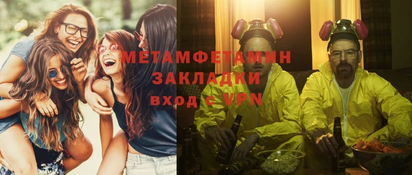 дистиллят марихуана Дмитровск