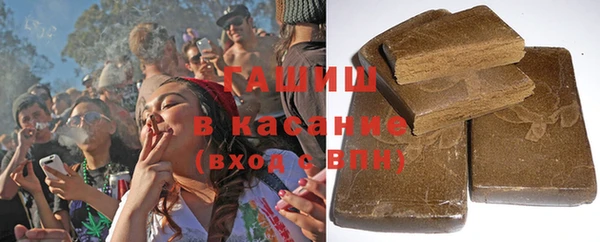 кокаин перу Костерёво