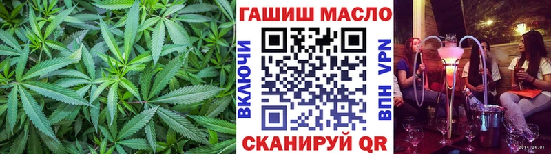 ТГК вейп с тгк  Купить  Александровск 